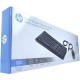 HP Wired Keyboard and Mouse 160