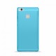 Capas Silicone Huawei Transparente