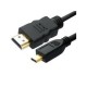 CABO HDMI PREMIUM MICRO-MALE -MALE – 3MT